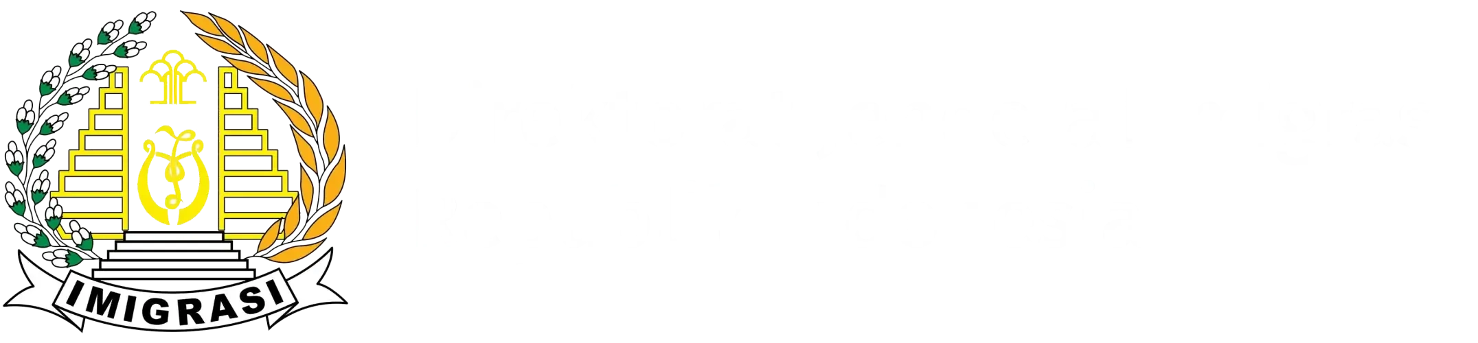 Direktorat Jenderal Imigrasi Siulak